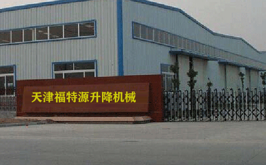 深圳搬家公司